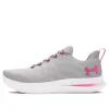 (WMNS) Under Armour Flow Velociti 3 'Distant Grey Astro Pink' 3026124-105 sold by KicksCrew
