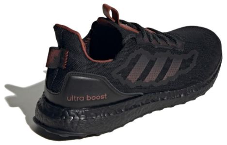 Adidas Ultraboost Huo Shoes 'Core Black Red' IF1033 sold by KicksCrew