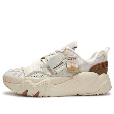 Li-Ning X-Claw Lite x 70HYBD 'Pearl White' LGGR023-2 sold by KicksCrew