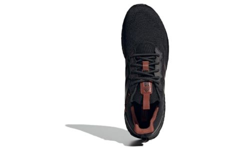 Adidas Ultraboost Huo Shoes 'Core Black Red' IF1033 sold by KicksCrew