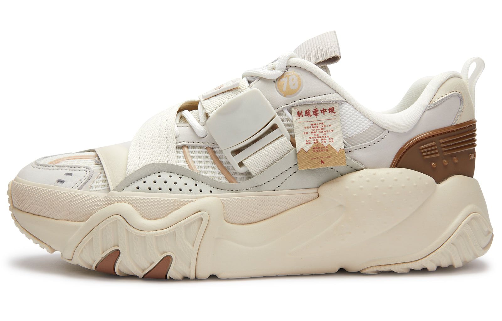 Li-Ning X-Claw Lite x 70HYBD 'Pearl White' LGGR023-2 sold by KicksCrew product image thumbnail 2