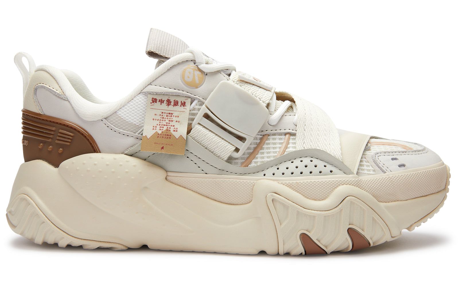 Li-Ning X-Claw Lite x 70HYBD 'Pearl White' LGGR023-2 sold by KicksCrew product image thumbnail 4