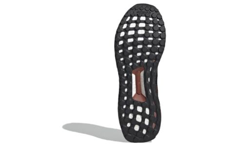 Adidas Ultraboost Huo Shoes 'Core Black Red' IF1033 sold by KicksCrew