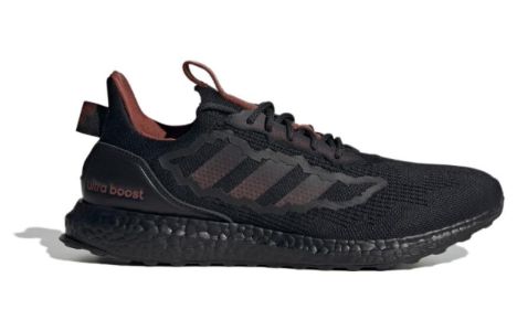 Adidas Ultraboost Huo Shoes 'Core Black Red' IF1033 sold by KicksCrew