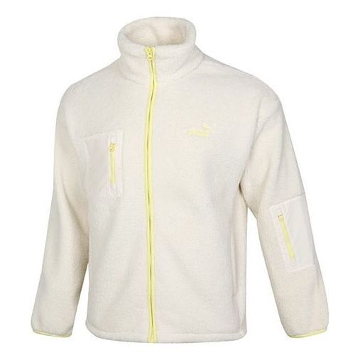 Puma Sherpa Bonded Jacket 'White Yellow' 534930-93 sold by KicksCrew