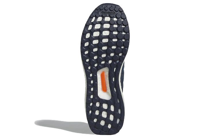 Adidas UltraBoost 5.0 DNA 'Shadow Navy' GV8750 sold by KicksCrew product image thumbnail 6
