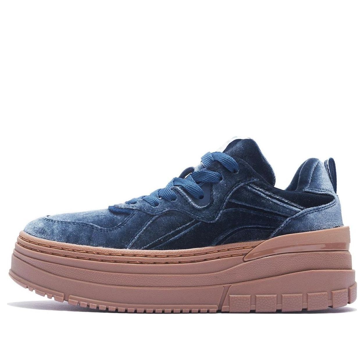 (WMNS) Li-Ning Platform High Top 'Smoke Blue' AGCS302-1 sold by KicksCrew