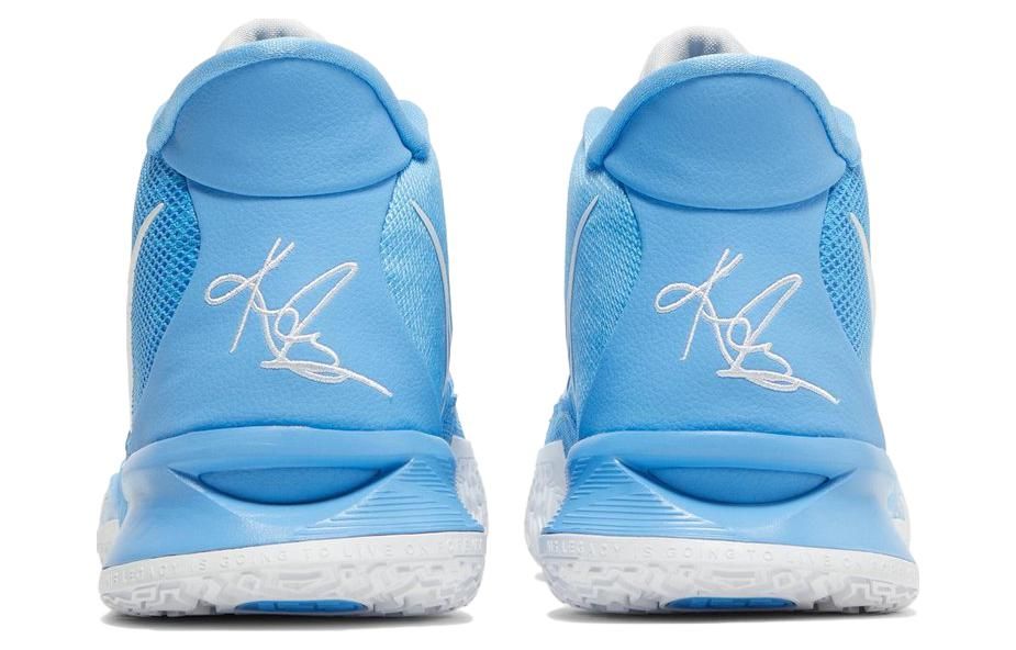 Nike Kyrie 7 TB 'University Blue' DM5042-405 sold by KicksCrew product image thumbnail 5