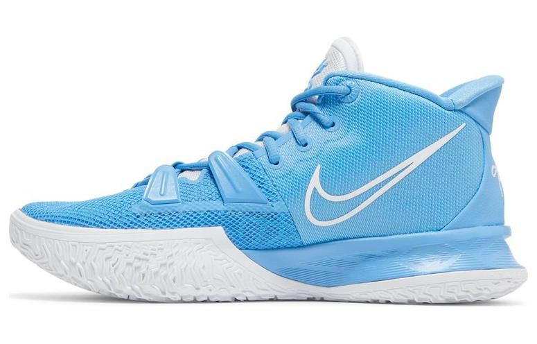 Nike Kyrie 7 TB 'University Blue' DM5042-405 sold by KicksCrew product image thumbnail 2