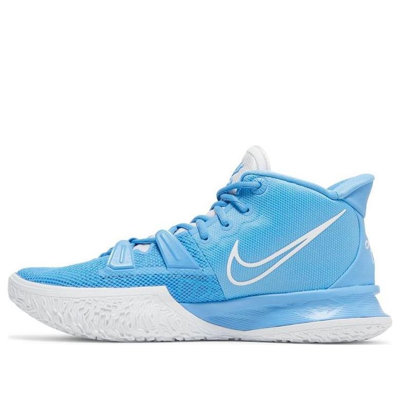 Nike Kyrie 7 TB 'University Blue' DM5042-405 sold by KicksCrew