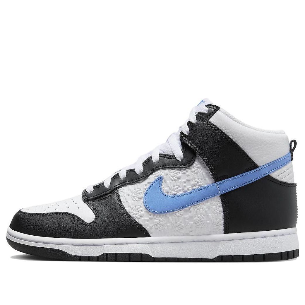 Nike Dunk High EMB 'University Blue' FJ4210-001 sold by KicksCrew