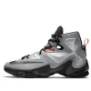 Nike LeBron 13 'Rubber City' 807219-003 sold by KicksCrew