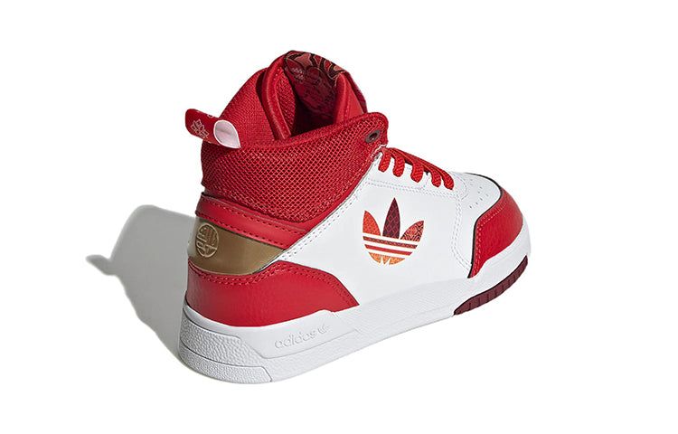 (PS) Adidas Originals Drop Step Shoes 'Red White' GY2028 sold by KicksCrew product image thumbnail 4