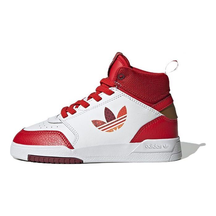 (PS) Adidas Originals Drop Step Shoes 'Red White' GY2028 sold by KicksCrew