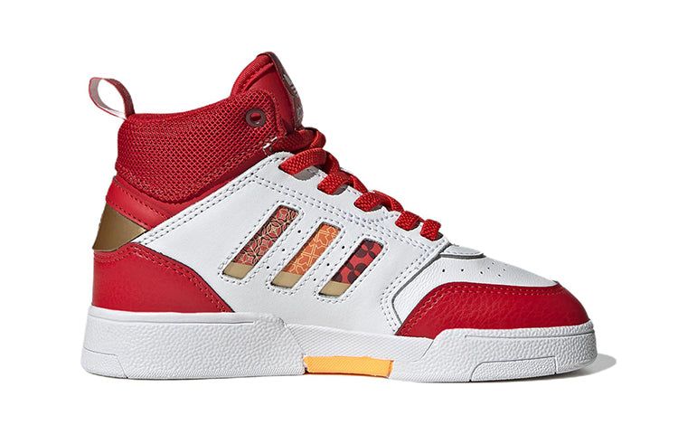 (PS) Adidas Originals Drop Step Shoes 'Red White' GY2028 sold by KicksCrew product image thumbnail 2