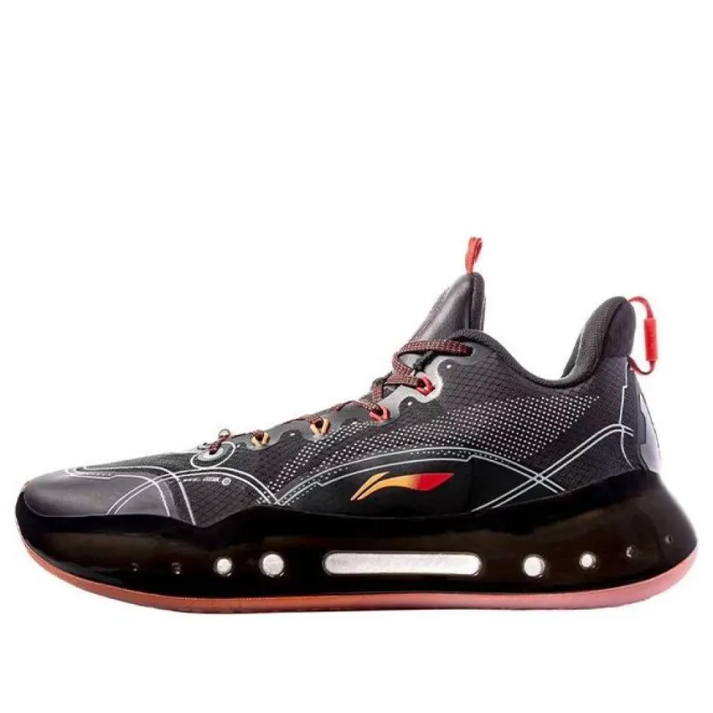 Li-Ning YuShuai 14 Low Jimmy Butler 'Dark Fire' ABAR123-6 sold by KicksCrew