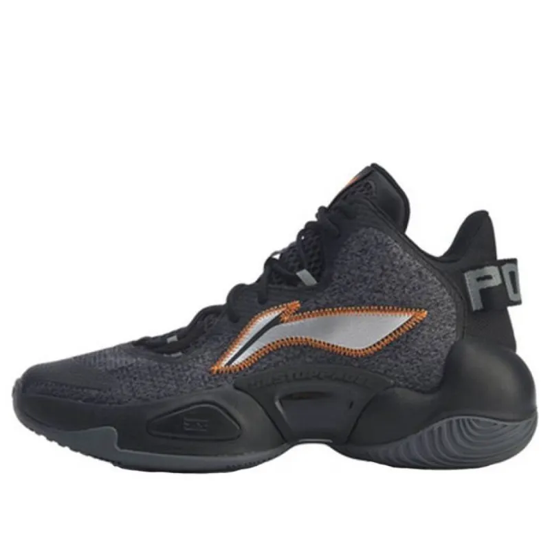 Li-Ning Power 6 Premium Mid 'Black Silver' ABAP067-2 sold by KicksCrew