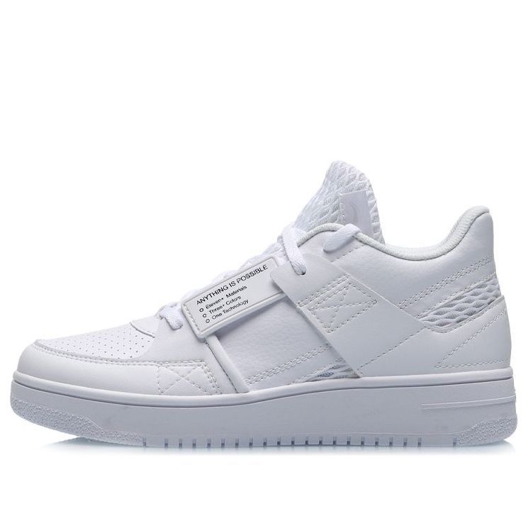 (WMNS) Li-Ning Classic Skateboarding Low 'White' AGBP062-4 sold by KicksCrew