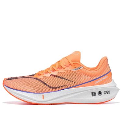Li-Ning Feidian 3 Challenger 'Orange White' ARMT037-14 sold by KicksCrew
