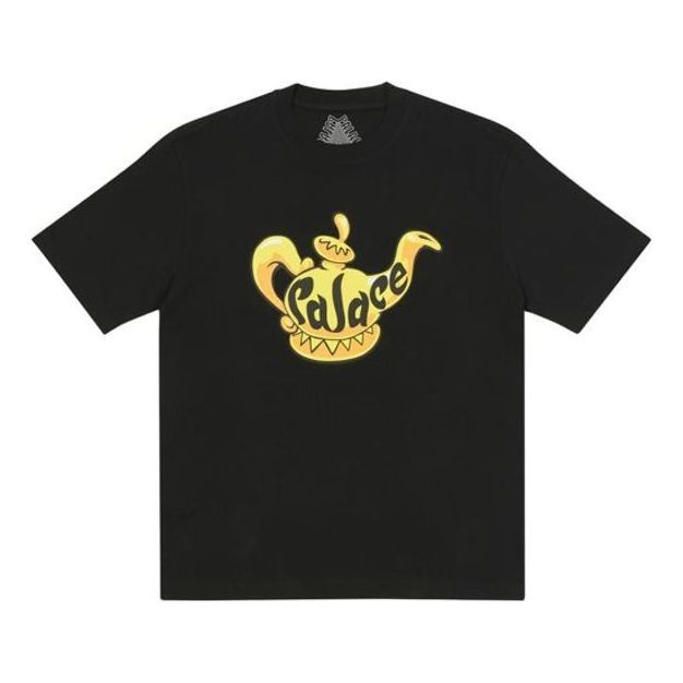 Palace FW21 ULTIMO Such A Loooza T-Shirt 'Black' P21TS222 sold by KicksCrew