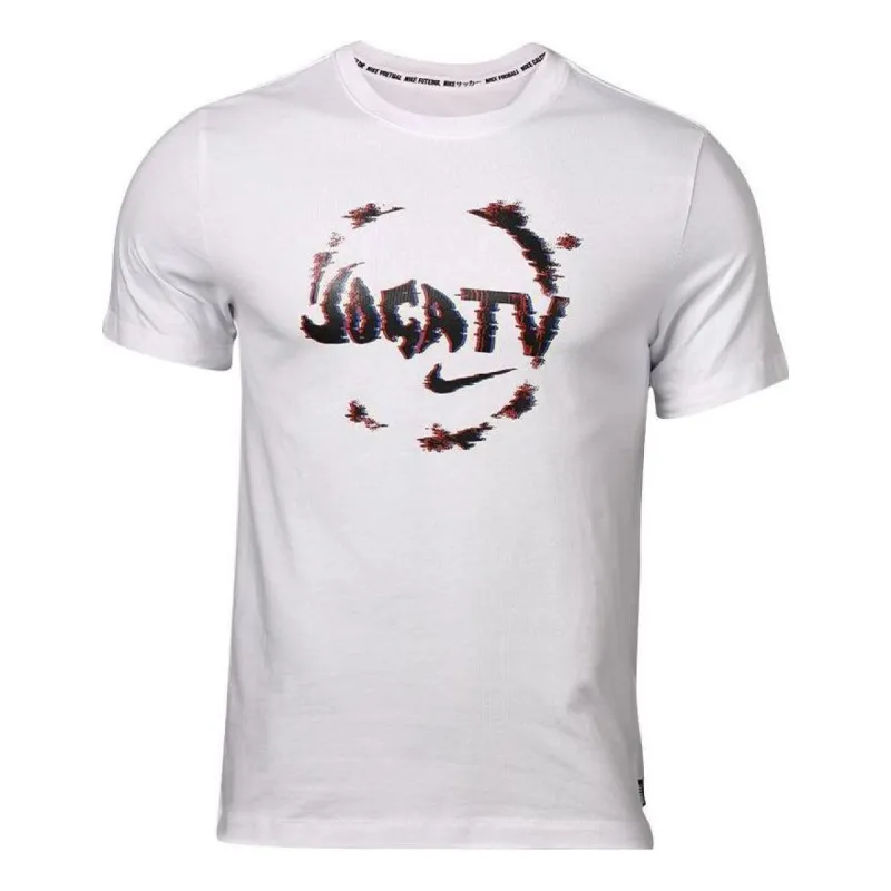 Nike F.. CSeasonal Graphic T-Shirt 'White' CZ0592-100 sold by KicksCrew