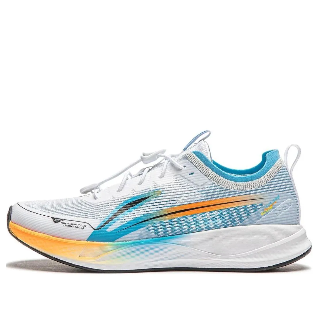 (GS) Li-Ning Flying Eagle 2.0 'White Light Blue' YKFU014-5 sold by KicksCrew