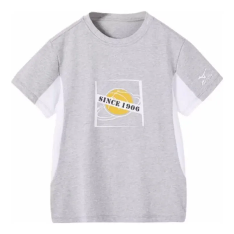 (GS) Mizuno Casual T-shirt Suit 'Grey' TZ3041 sold by KicksCrew