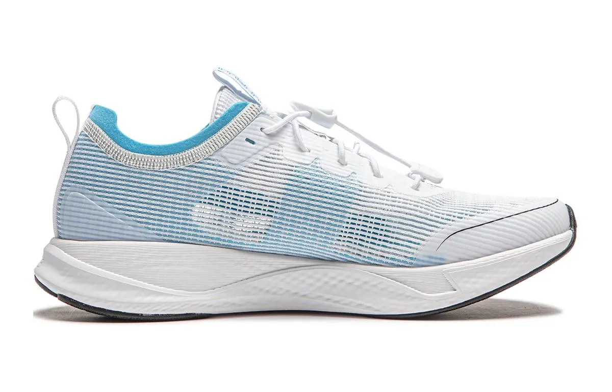 (GS) Li-Ning Flying Eagle 2.0 'White Light Blue' YKFU014-5 sold by KicksCrew product image thumbnail 2