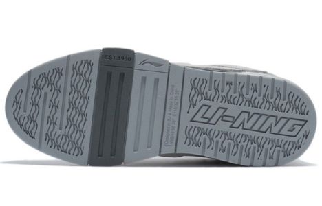Li-Ning Wave Pro 'Grey White' AECR043-2 sold by KicksCrew
