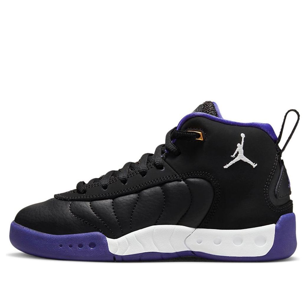 (PS) Air Jordan Jumpman Pro 'Black White-bright Concord' DQ8434-004 sold by KicksCrew