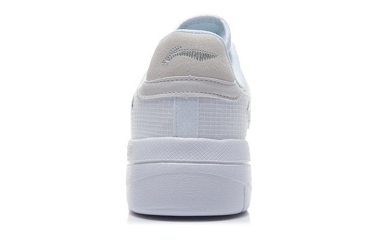 Li-Ning Superwave Lite 'White' AGCR121-1 sold by KicksCrew product image thumbnail 4