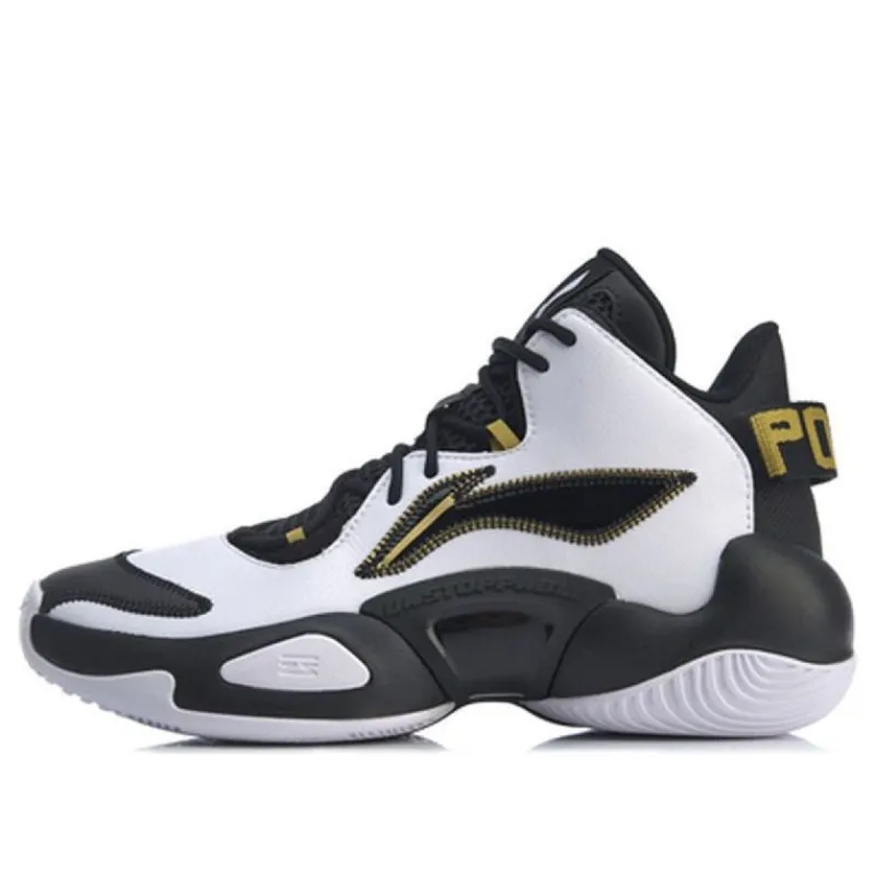 Li-Ning Power 6 Premium Mid 'White Black Gold' ABAP067-4 sold by KicksCrew