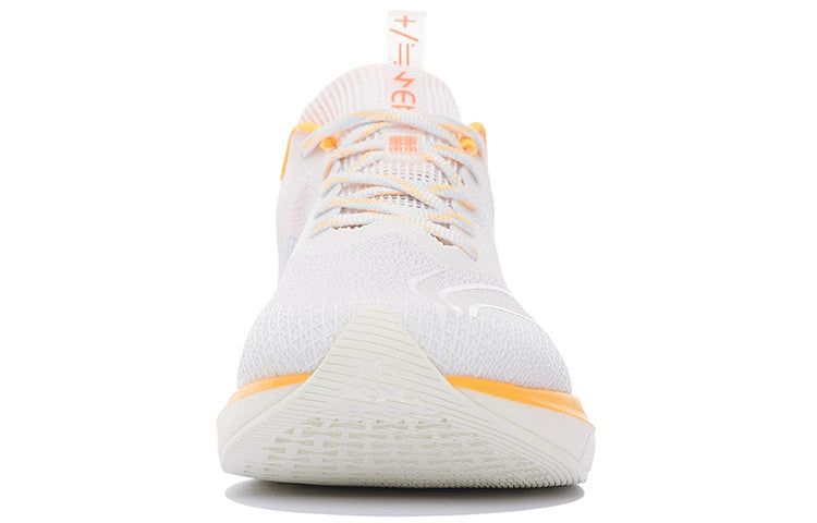 Li-Ning Dark Horse 5 Pro 'White Light Yellow' ARMS003-12 sold by KicksCrew product image thumbnail 5
