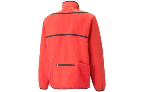 Puma X Perks And Mini Zip-Off Jacket 'Red' 538809-79 sold by KicksCrew