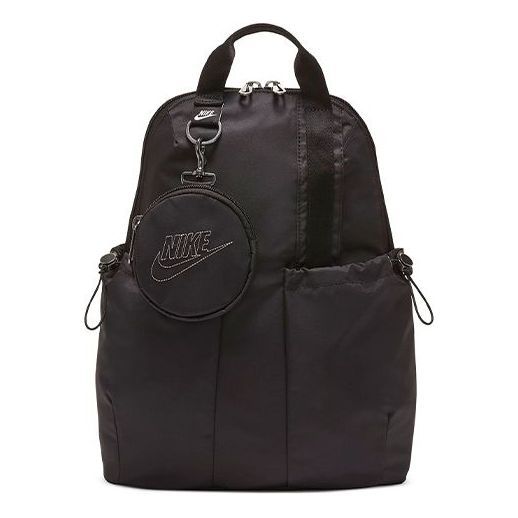 (WMNS) Nike Sportswear Futura Luxe Mini Backpack 10L 'Black' CW9335-010 sold by KicksCrew