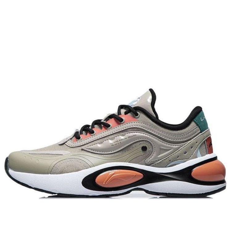 (WMNS) Li-Ning V8 'Grey Orange' ARHR056-3 sold by KicksCrew