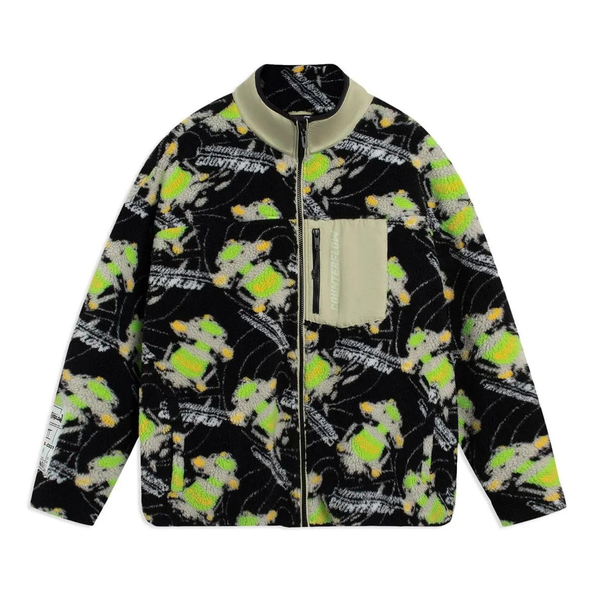 Li-Ning Counterflow Mars All-Over Print Jacket 'Multi-Color' AFDSD89-1 sold by KicksCrew