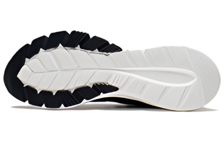 (WMNS) Li-Ning Yueying Element 2 'Black White' ARHS016-3 sold by KicksCrew product image thumbnail 4