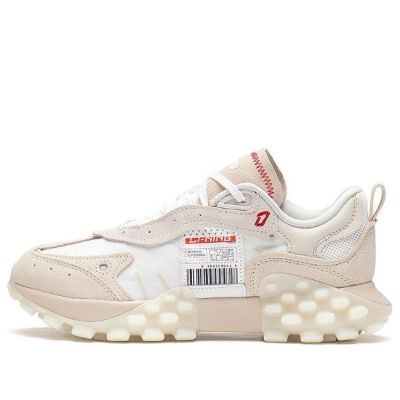 (WMNS) Li-Ning Overload 'Grey Beige' AZGS082-1 sold by KicksCrew