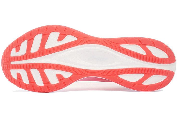 Li-Ning Super Light XIX 'White Red' ARBS001-23 sold by KicksCrew product image thumbnail 7