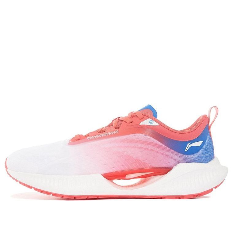 Li-Ning Super Light XIX 'White Red' ARBS001-23 sold by KicksCrew