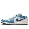 Air Jordan 1 Low SE 'Motion Pack' HM3711-144 sold by KicksCrew