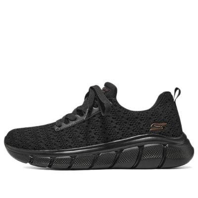 (WMNS) Skechers Bob's Sport Bobs Squad 'Black' 117347-BBK sold by KicksCrew