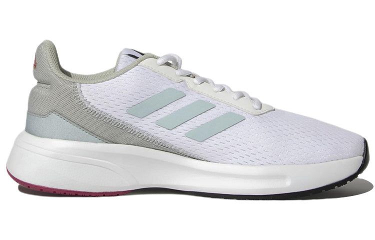 (WMNS) adidas Runesy 'White' GB2501 sold by KicksCrew product image thumbnail 2