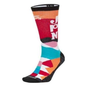Nike SB x Parra Japan Federation Kit Socks 'White Black' CN3778-100 sold by KicksCrew