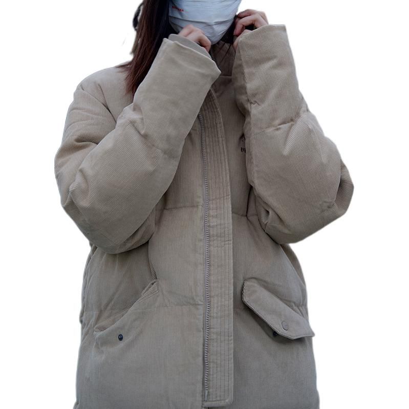 Puma Winter Jacket 'Beige' 929824-01 sold by KicksCrew product image thumbnail 4