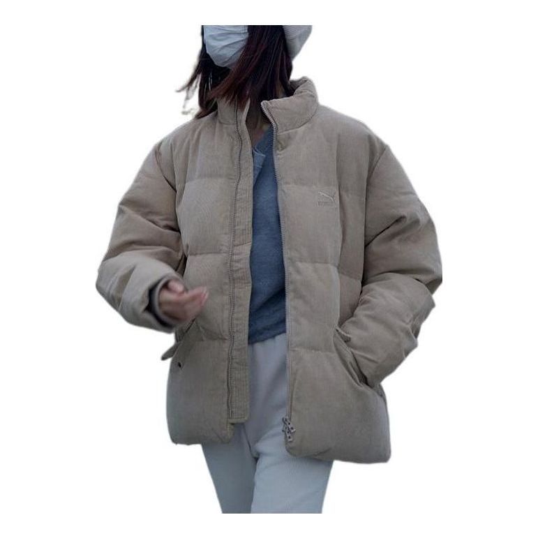 Puma Winter Jacket 'Beige' 929824-01 sold by KicksCrew