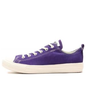 Converse All Star Light Freelace 'Purple' 31308140 sold by KicksCrew