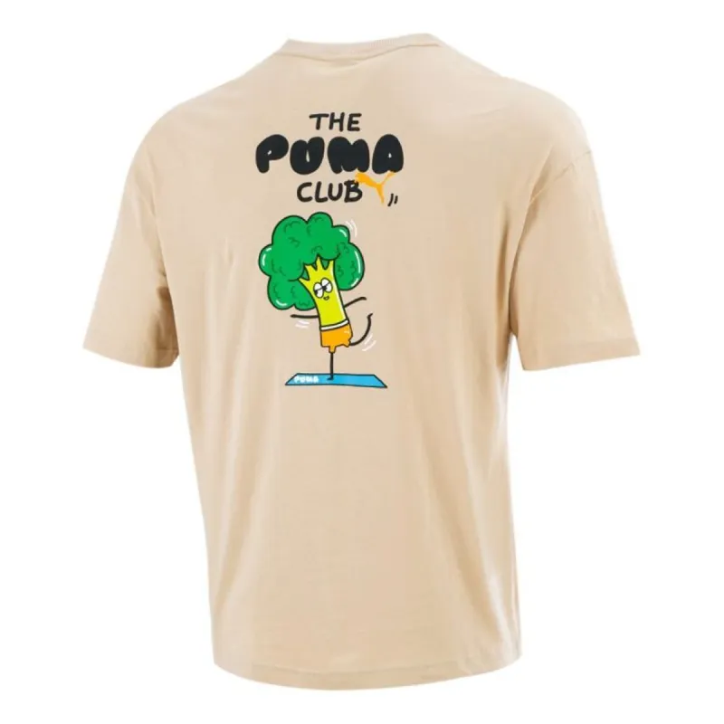 Puma Club T-Shirt 'Beige' 533104-20 sold by KicksCrew