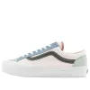 Vans Old Skool Reissue 136 'Pink Green' VN000MT6BOC sold by KicksCrew